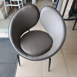 Butterfly Chair